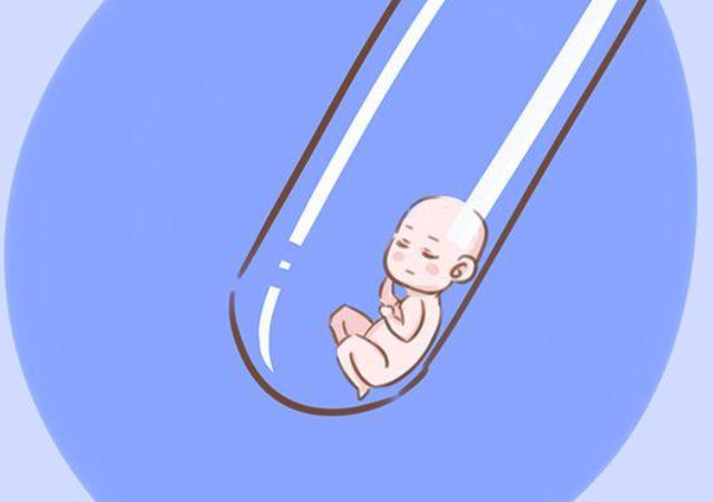 二代人工受孕费用